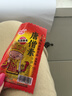 唐僧肉素牛排辣条网红老式辣片面筋怀旧休闲食品解馋小零食臭干子 唐僧肉辣条【到手20包】10g/包 实拍图
