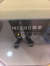美菱（MeiLing） 饮水机下置式家用立式温热型/冷热型下置水桶饮水器 店长推荐【 旗舰下置水桶】 制热型 实拍图