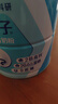雀巢（Nestle）怡养益护因子中老年奶粉高钙850g富硒成人奶粉 送礼送长辈 实拍图