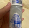 妮维雅（NIVEA）抑汗香体止汗露腋下干爽滚珠黑白出众爽身走珠液50ml生日礼物女生 实拍图