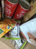来伊份缤纷果干礼盒1268g 芒果干夏威夷果山楂零食大礼包七夕礼物送女友 实拍图