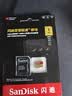 闪迪（SanDisk）1TB TF(MicroSD)内存卡4K极速金卡 A2 V30 U3 兼容大疆Pocket 4/Action 6运动相机 无人机存储卡 实拍图