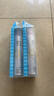 RE:CIPE玥之秘水晶防晒喷雾360ml防水汗军训防晒防紫外线SPF50+ 实拍图