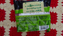 统一 汤达人 日式豚骨拉面 袋装 泡面 方便面 125g*18袋/箱 整箱批发 实拍图