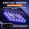 图拉斯小云宝超薄magsafe磁吸充电宝无线快充10000毫安可上飞机小巧便捷适用iphone17外接电池Air苹果16 深空灰--5000mAh【0.80cm超薄】 【2026新款】新3C国家认证- 实拍图