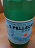 圣培露（S.PELLECRINO）意大利含气天然矿泉水气泡水 饮用水 500ml*24瓶 实拍图