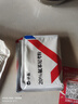 华畜兽药氟苯尼考粉兽用猪鸡鸭鹅呼吸道病感冒浆膜炎肠炎药 1袋【国标正品】20%氟苯尼考 实拍图
