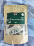 川奈良品[保真牛肉干] 内蒙清真风干手撕干条休闲零食品即食散装1斤 原味 实拍图
