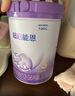 雀巢（Nestle）【加量装】超启能恩3段适度水解配方奶粉12-36月850g*6罐 3倍DHA 实拍图