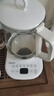 美的（Midea）养生壶 1.5L全自动煮茶壶24h预约12小时智能恒温11档控温MK-Y12Q 实拍图