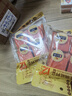 德庄12°微辣重庆小块火锅底料320g牛油手工正宗酱香串串麻辣烫底料 实拍图