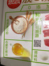 思念猪肉白菜放心饺1kg50只 速冻水饺饺子早餐食品家庭装蒸煎饺 实拍图