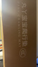 丸丫ixpe爬爬垫婴儿爬行垫加厚家用整体垫1.8*2.5米*2.5CM-派对 实拍图