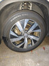 朝阳轮胎 汽车轮胎 235/55R18 100V C66 适配途观L/探岳/哈佛H2 实拍图