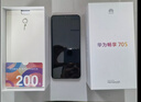 华为畅享 70S  6.75英寸AOD护眼大屏 畅享X键 8GB+256GB雪域白 统华为手机鸿蒙系统 实拍图