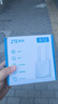 中兴（ZTE）随身wifi6无线路由器4G移动免插卡cpe车载便携式家用上网卡支持5G/4G设备全国通用流量2026款K12 实拍图