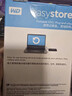 西部数据（WD）移动硬盘2TB USB3.0 easystore系列 2.5英寸 机械硬盘 笔记本电脑外接 外置备份 大容量家庭存储 实拍图