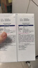 培克能 OK镜RGP硬性隐形眼镜接触镜角膜塑形镜护理液240ml*2 实拍图