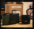 松下S9（18-40mm F4.5-6.3）套机 （Panasonic）全画幅微单 实时Lut 滤镜直出 连接app极速分享-橄榄绿 实拍图