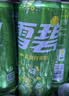 可口可乐（Coca-Cola）檀健次代言 雪碧Sprite柠檬味碳酸饮料 330ml*24摩登罐  实拍图