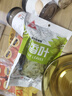 川珍香叶70g袋装 广西月桂叶炖肉烧卤料火锅底料家庭商用调料香辛料 实拍图