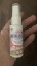 KONOKO宠物除臭剂猫咪猫砂抑菌除螨去尿味狗狗除臭喷雾臭味生物酶分解剂 实拍图