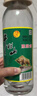 牛栏山 陈酿 白牛二 白瓶 口粮酒 浓香风格 42度 750ml*6瓶 整箱装 实拍图