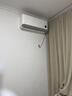 小米米家空调 【新品】巨省电26款 1.5匹 一级能效  空调挂机 35GW-PG15/N2A1【整机十年质保】 实拍图