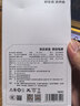 京东京造【2026年新国标】充电宝2026新款45W快充20000mAh大容量自带线移动电源小巧轻薄新规可上飞机高铁  实拍图