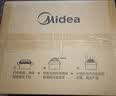 美的（Midea）变频小清新微波炉 液晶屏幕 磨砂面板 小型20L家用 匠心工艺一级能效（PM2002） 实拍图