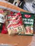 好人家骨汤火锅底料 不辣清汤醇厚饱满方便一料多用调味品220g 实拍图