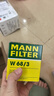 曼牌滤清器（MANNFILTER）机油滤清器机油滤芯W68/3卡罗拉雷凌RAV4荣放花冠威驰致炫凯美瑞 实拍图
