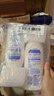 天然VC身体乳美白温润透白乳液30ml 实拍图
