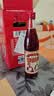 长白山水果酒山楂酒老味道5度低度酒微醺果酒小甜酒特产500ml*6瓶整箱 实拍图