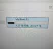 西部数据（WD）移动硬盘8TB USB3.0 桌面存储 My Book 3.5英寸 大容量 机械硬盘 移动台式企业级办公 外接加密 实拍图