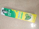 好来(原黑人)热销榜双重薄荷牙膏清新防蛀固齿护龈含氟4支750g 实拍图