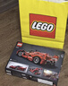 乐高（LEGO）积木机械组42212 法拉利FXX K赛车男女孩儿童玩具生日礼物摆件 实拍图