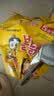 三养（SAMYANG）【火鸡面绝配】三养火鸡面140g*5袋+妙可蓝多浓香百搭芝士片5片 实拍图