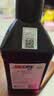 安索（AMSOIL）公羊5W40赛级全合成踏板摩托车机油vespa比亚乔150姜戈升仕 946ml 实拍图