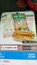 大观楼（DAGUANLOU）江西特产腐竹黄豆制品营养丰富传统食品炒炸煮炖皆可 227g+300g腐竹各一袋共527g 实拍图