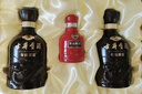 古井贡酒 年份原浆古5 浓香型白酒 50度 500mL*2瓶 礼盒装 美食大赛同款 实拍图