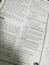 华为毕昇X1 黑白激光打印机 学生家用办公商用/打印复印扫描/自动双面/适配Mate70 鸿蒙笔记本一碰打印 实拍图
