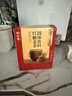 寿全斋红糖姜茶大姨妈生理期可喝姜枣茶生姜汤汁糖茶独立小包装12g*10条 实拍图
