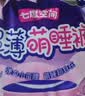 七度空间萌睡安心裤超长夜用安睡裤大码裤型巾L-XL码12条【新国标认证】 实拍图