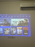 极米（XGIMI）Z6X 第五代【550CVIA】 投影仪家用卧室1080P高清真实高亮轻薄投影机 智能影院2年质保国家补贴 实拍图