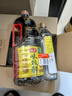 海天 生抽酱油1.9L+醋450ml组合装 味极鲜系列 【特级酱油】调味品组 实拍图