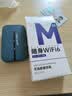 烁盟随身移动wifi5ghz无限流量2026款免插卡移动wifi6三网通便携式高速无线wifi全国通用流量 【旗舰版】ASR三网通双通道+套餐低至9.9元/月 实拍图