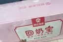 神农金康 回奶宝 大麦茶 回奶茶 炒麦芽山楂回奶茶 搭回奶药宝妈断奶退奶 实拍图