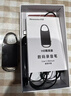 纽曼【律师力荐】64G录音笔H8精英版专业随身录音豆钥匙扣形高清录音神器便携录音器设备小型会议记录 实拍图