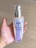 珂润（Curel）抗皱舒缓紧致补水保湿乳男女士护肤品生日礼物 轻龄修红乳液100ml 实拍图